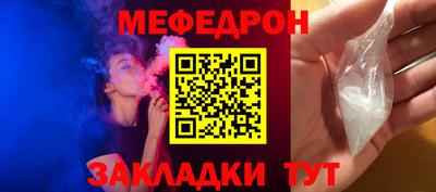 индика Нальчик