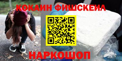 индика Нальчик
