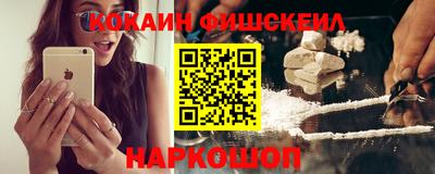 индика Нальчик