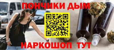 индика Нальчик