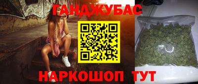 мефедрон Нарткала