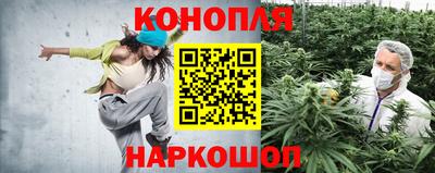 мефедрон Нарткала