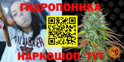 мефедрон Нарткала