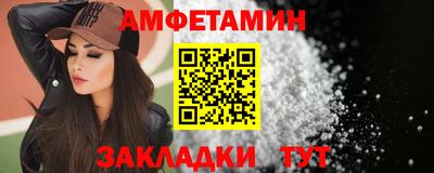 индика Нальчик