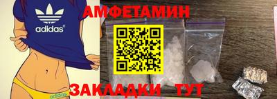 индика Нальчик