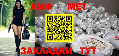 индика Нальчик
