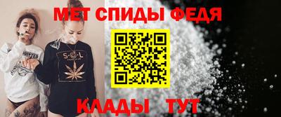 индика Нальчик