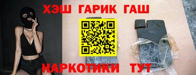 индика Нальчик