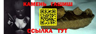 мефедрон Нарткала