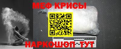 индика Нальчик